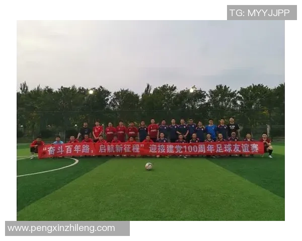 城西足球崛起之路:从草根到职业联赛的奋斗故事与未来展望 城西足球崛起之路:从草根到职业联赛的奋斗故事与未来展望