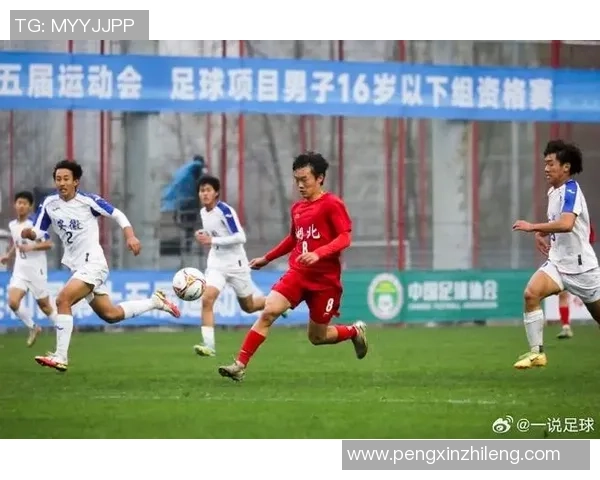 全运会足球预赛精彩直播全程回顾与赛况分析尽在此处