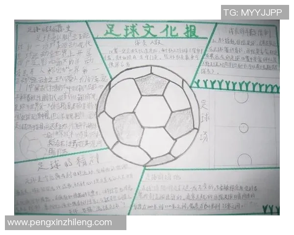 哈罗扬足球:传承与创新并行的足球文化新篇章 哈罗扬足球:传承与创新并行的足球文化新篇章