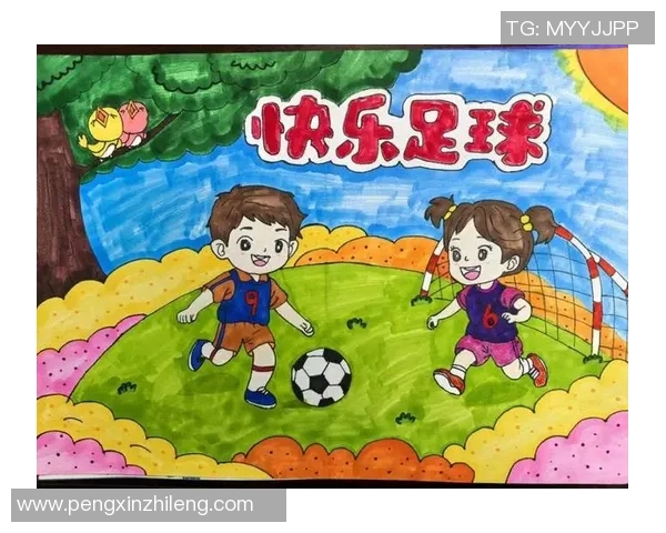 小学生足球价格解析及选购指南让孩子快乐运动更省心 小学生足球价格解析及选购指南让孩子快乐运动更省心