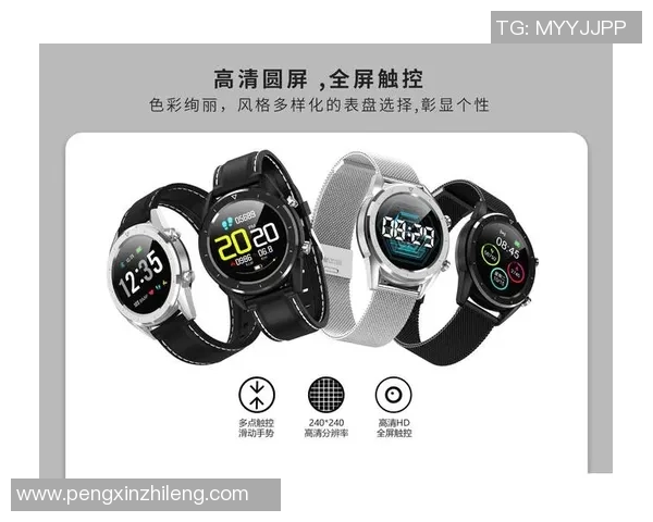 心率监测在足球运动中的重要性与应用研究分析