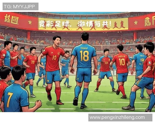 足球不如看享受比赛的乐趣与激情让我们一起体验精彩瞬间