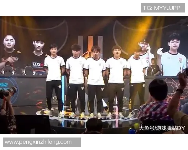 王者荣耀热点分析EDG战队转型之路与未来发展方向探讨