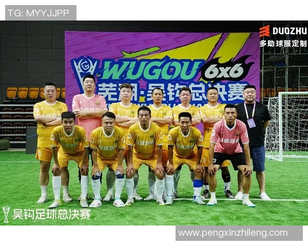 足球员抽奖活动盛大开启参与即有机会赢取丰厚奖品和独家体验