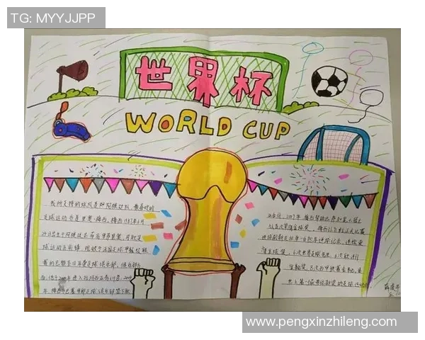 足球实线的魅力与挑战:探索这项运动的深层次意义与未来发展方向 足球实线的魅力与挑战:探索这项运动的深层次意义与未来发展方向