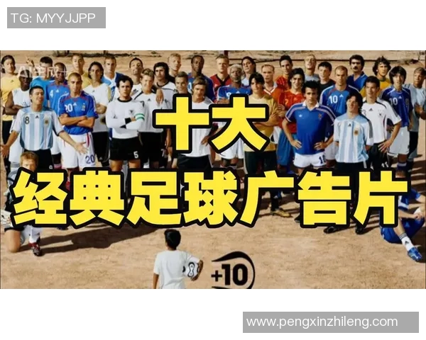 足球游戏飞带你领略虚拟绿茵场的激情与挑战尽享足球盛宴的乐趣与精彩