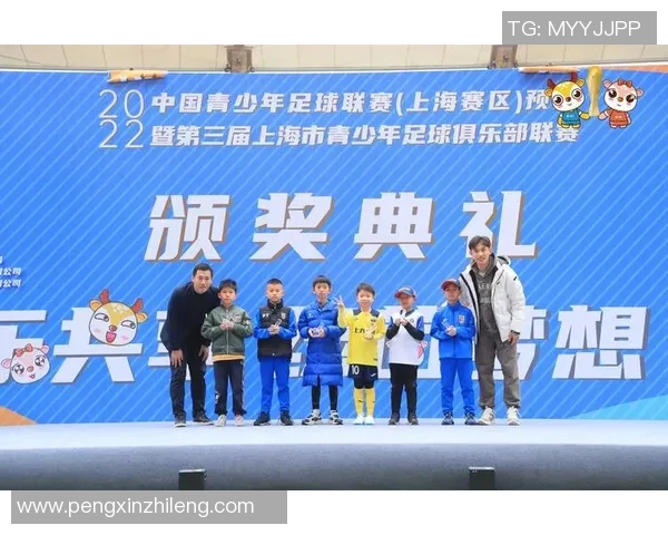 足球试听体验活动邀您共赏精彩赛事与技巧分享 足球试听体验活动邀您共赏精彩赛事与技巧分享