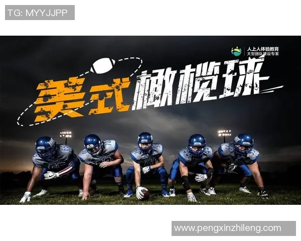 陈强独家分享排球心得与技巧助你提升竞技水平与团队配合能力 陈强独家分享排球心得与技巧助你提升竞技水平与团队配合能力